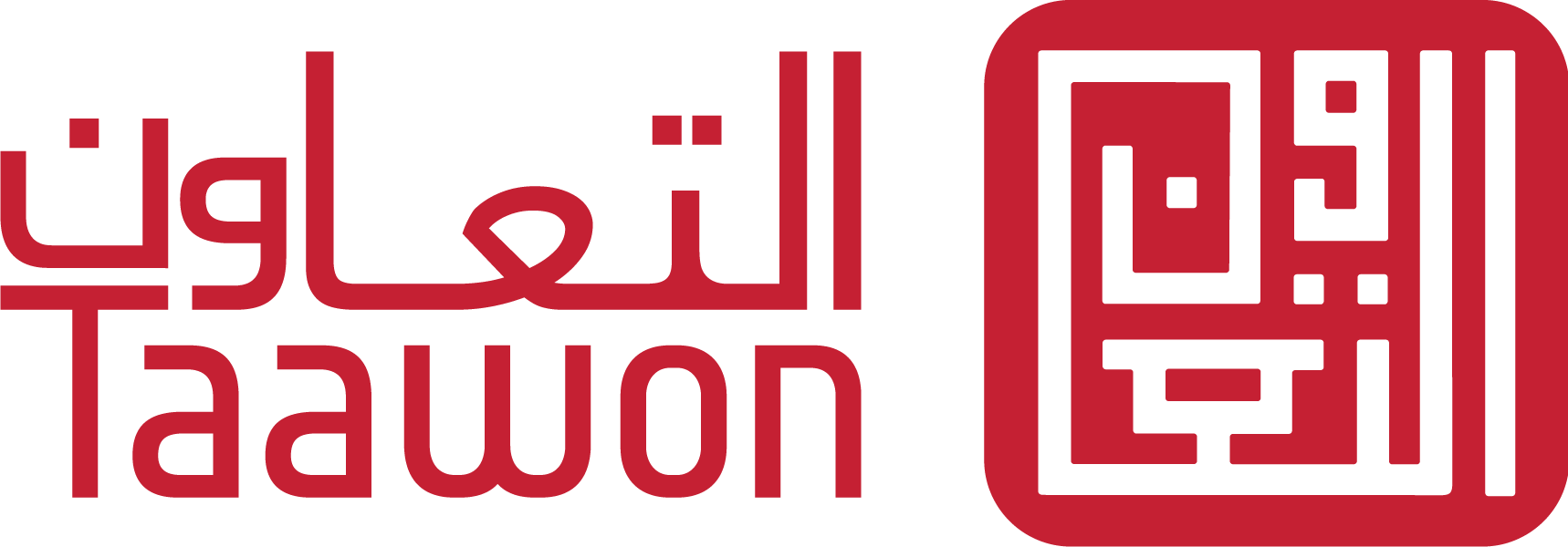الرئيسية