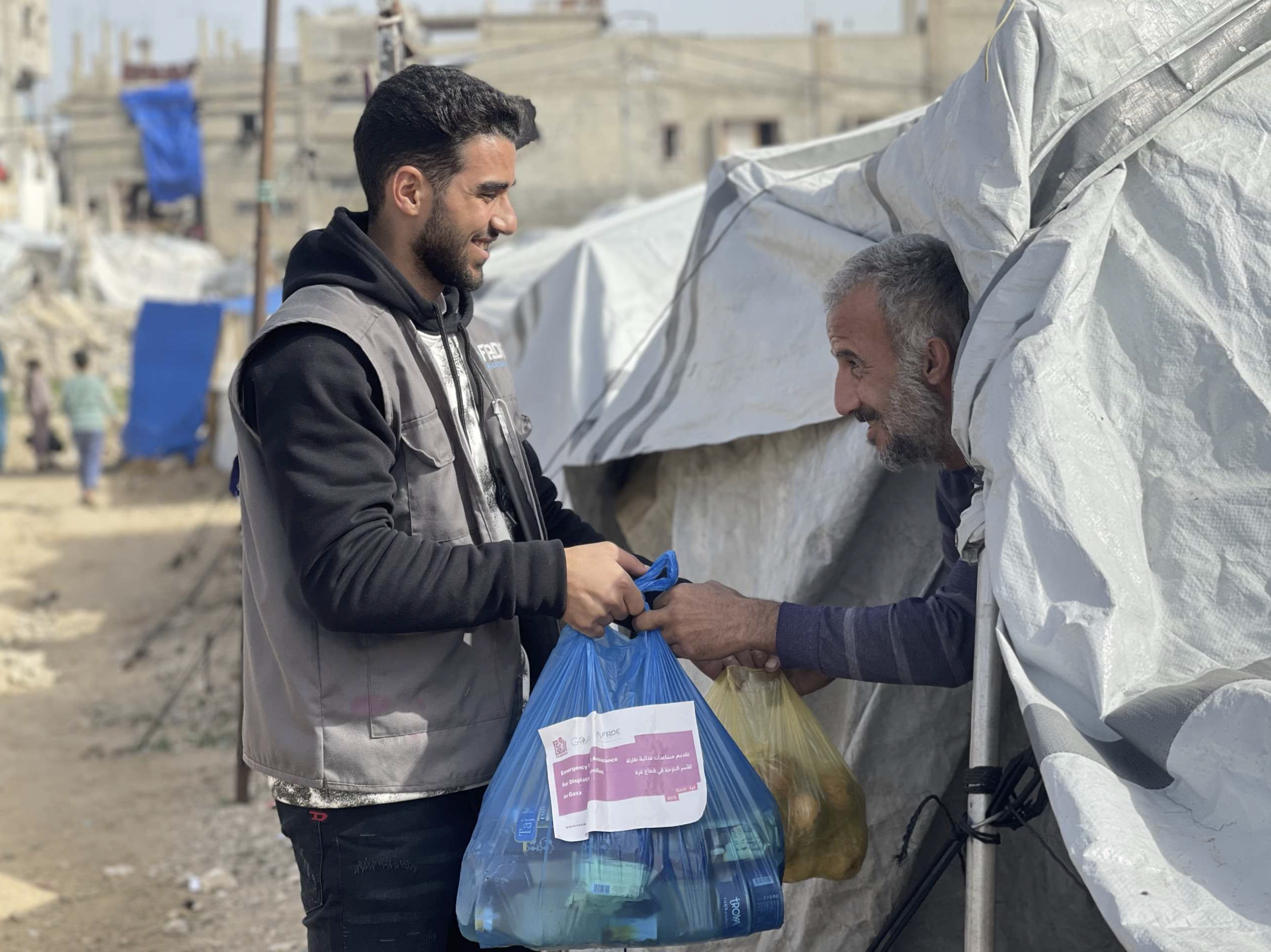 Humanitarian Assistance Program
