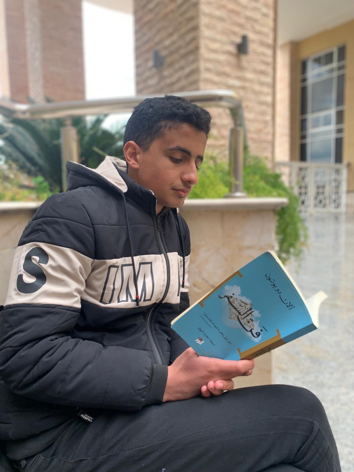 عبد الحفيظ أبو سالم
